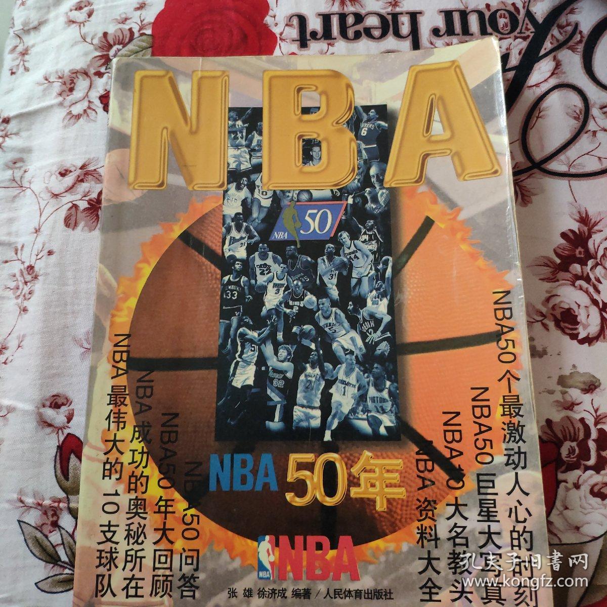 可能在